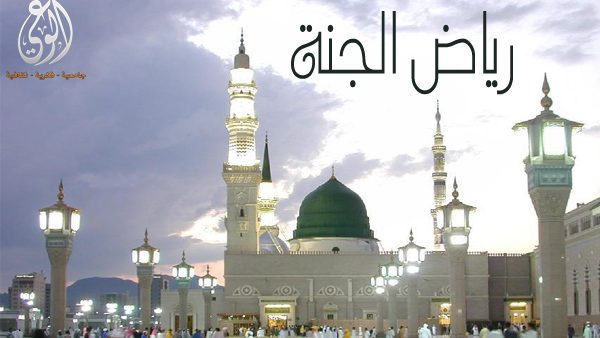 مواقف مشرفة في تاريخ الأمة.. الصحابي الجليل سعيد بن زيد رضي الله عنه